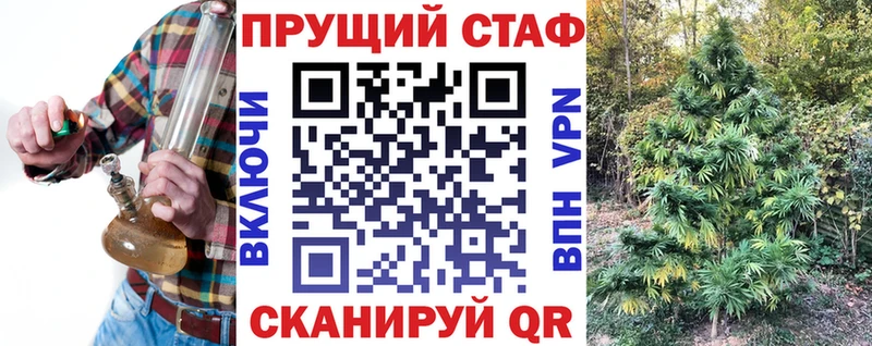 Что такое Трёхгорный АМФЕТАМИН  КОКАИН  Меф мяу мяу  ГАШ  A PVP 