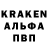 КЕТАМИН ketamine Karyn Snyder