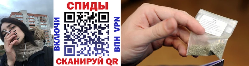Бутират 1.4BDO  блэк спрут рабочий сайт  Трёхгорный 