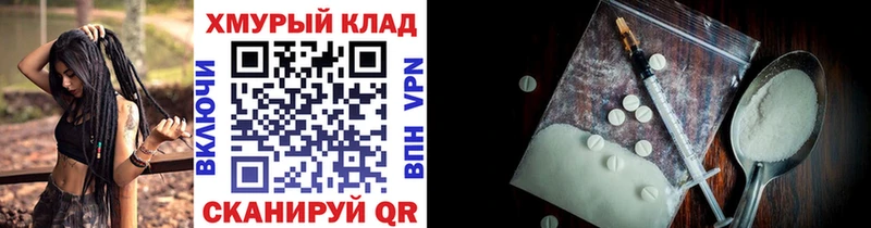 купить  сайты  Трёхгорный  kraken рабочий сайт  ГЕРОИН Афган 