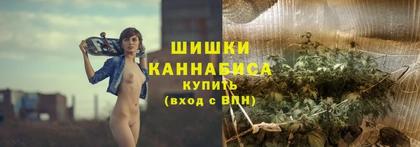 прущие крисы Краснотурьинск