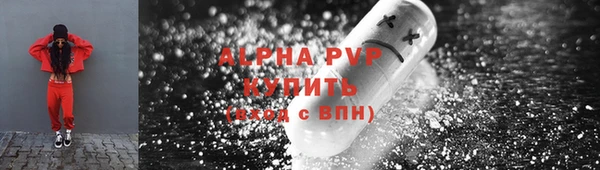 mix Нестеровская
