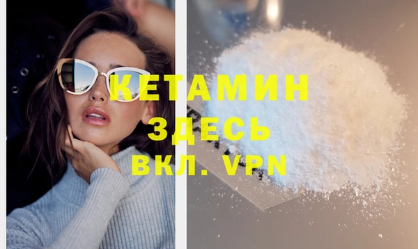 mix Нестеровская