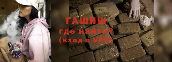 прущие крисы Краснотурьинск