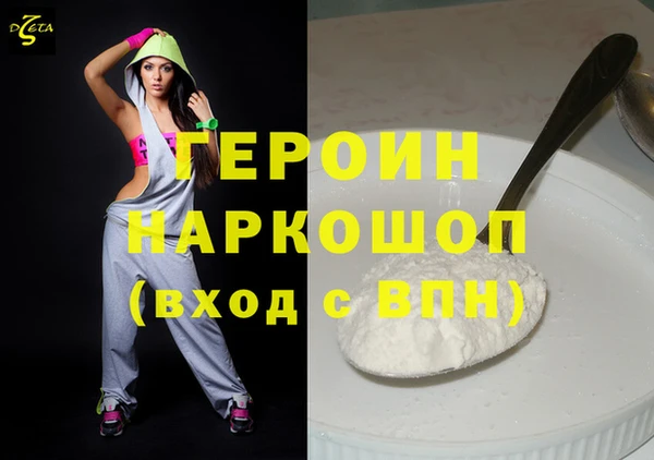 соль курить ск Кукмор