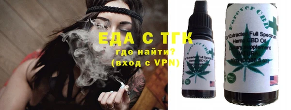 амф Куйбышев