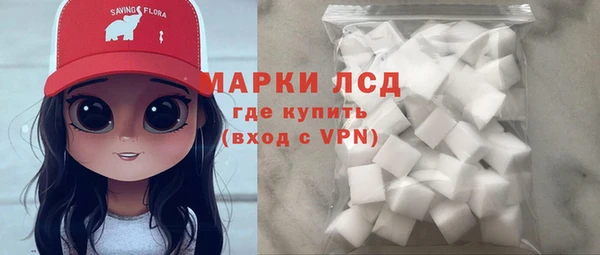 мяу мяу мука Кулебаки