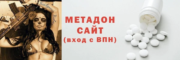 соль курить ск Кукмор