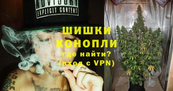 амф Куйбышев