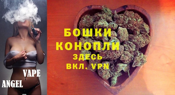 mix Нестеровская