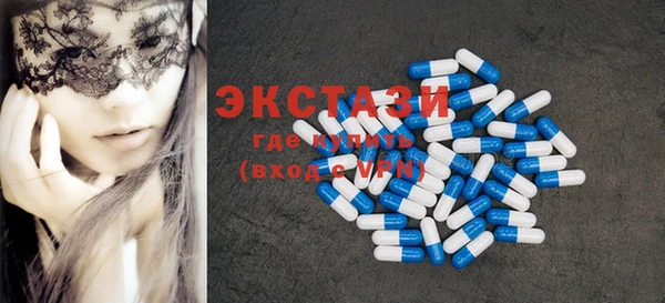 ПСИЛОЦИБИНОВЫЕ ГРИБЫ Фёдоровский