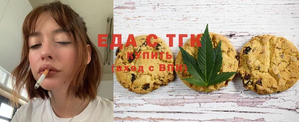 спиды Санкт-Петербург