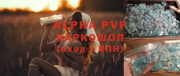 мяу мяу мука Кулебаки